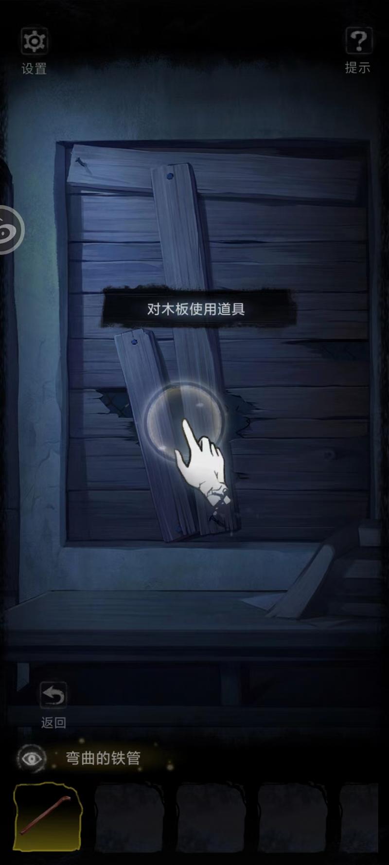 菜鸟下载1