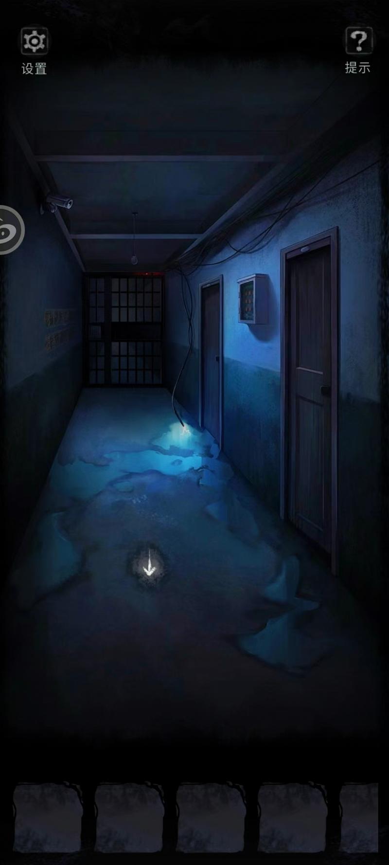 菜鸟下载5