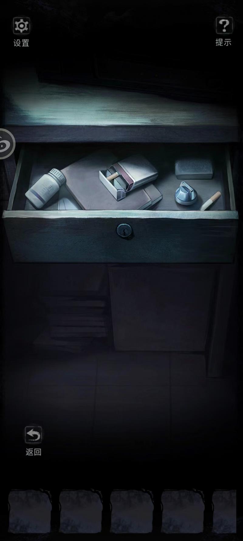 菜鸟下载12