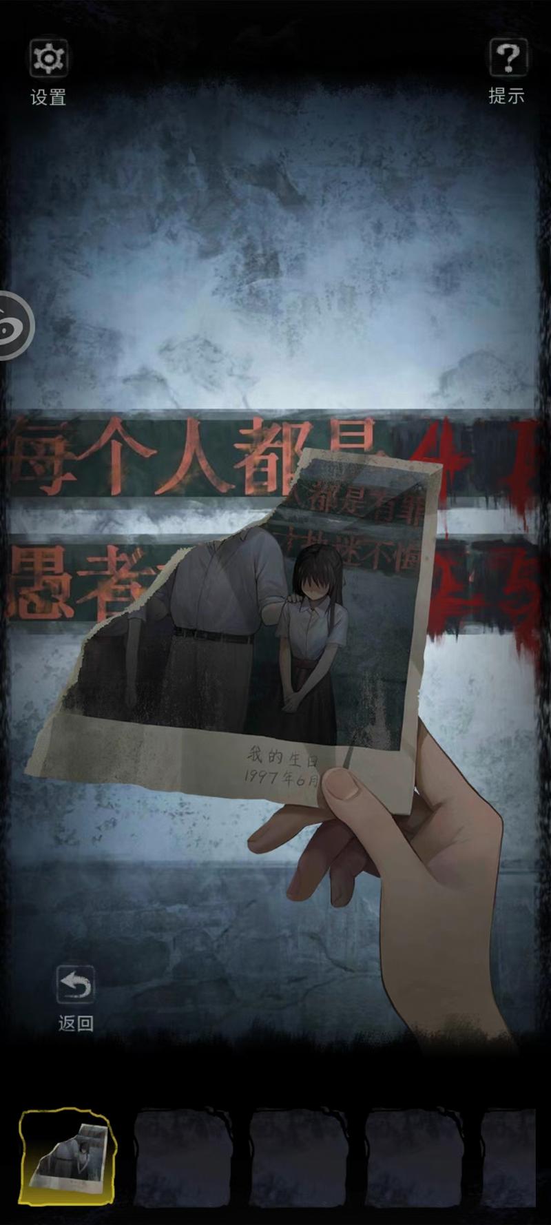 菜鸟下载16
