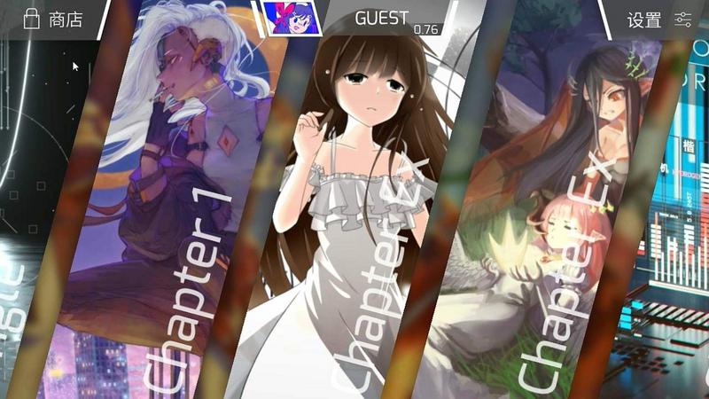 Phigros换头像方法教程