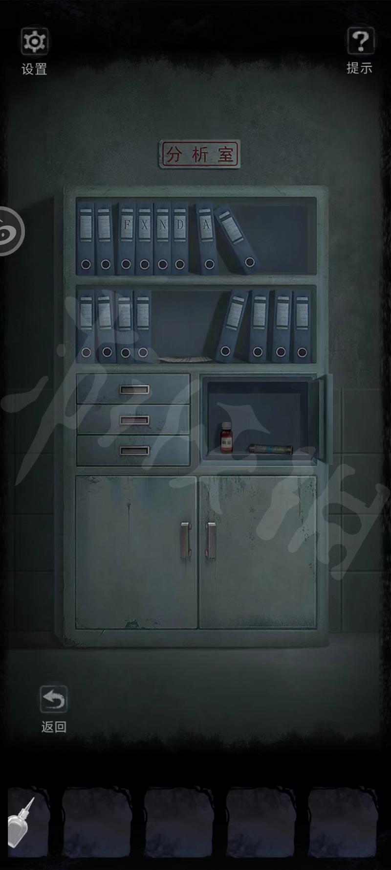 菜鸟下载11