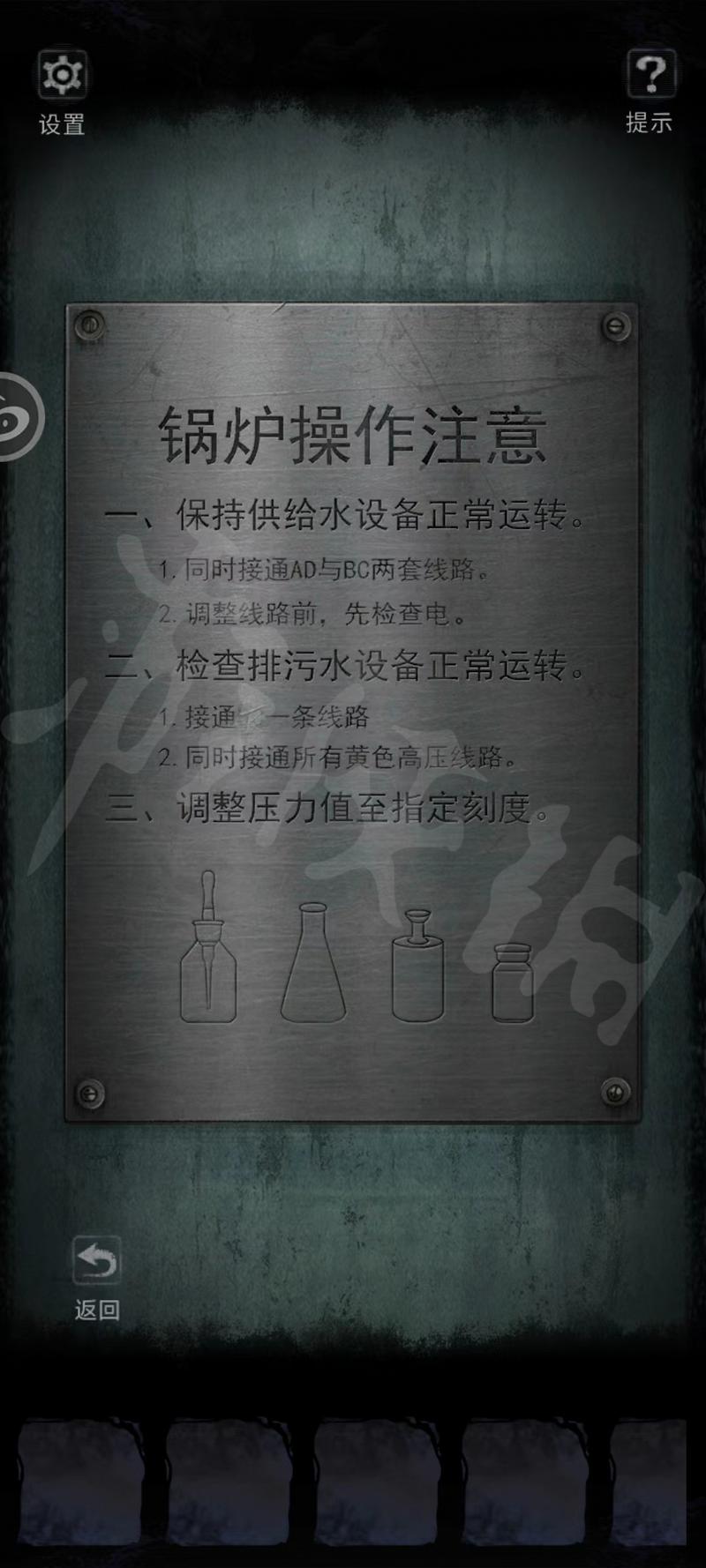 菜鸟下载14