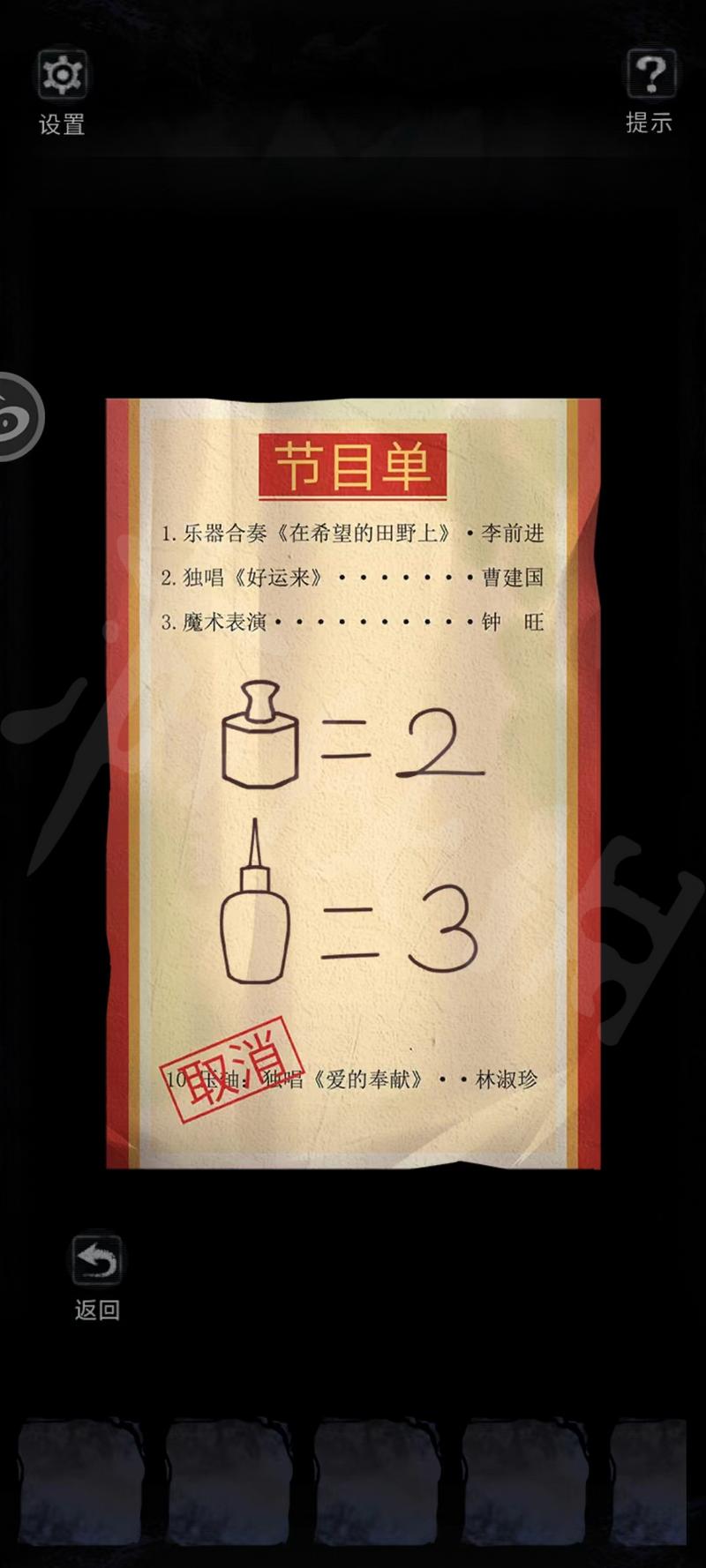 菜鸟下载13