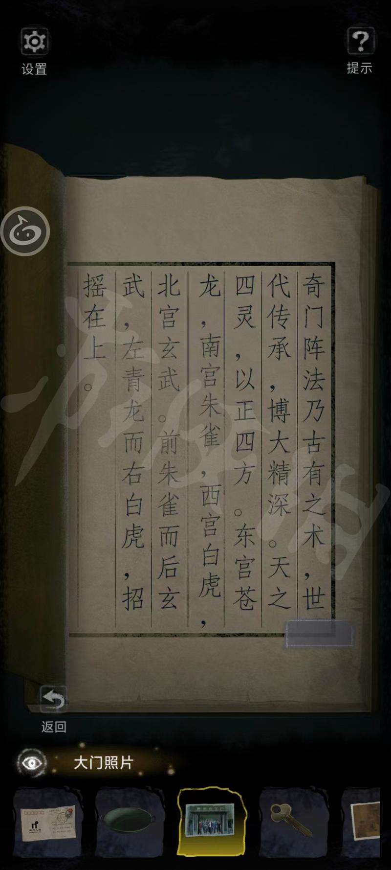 菜鸟下载5