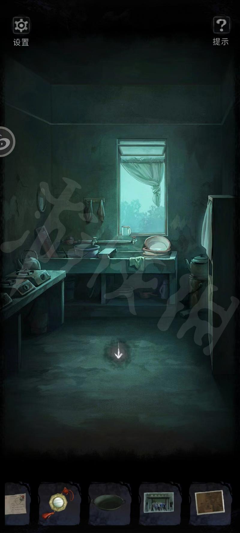 菜鸟下载6