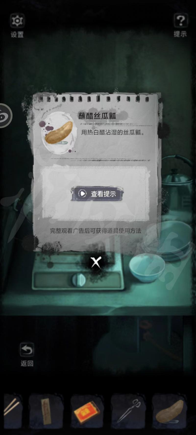 菜鸟下载7