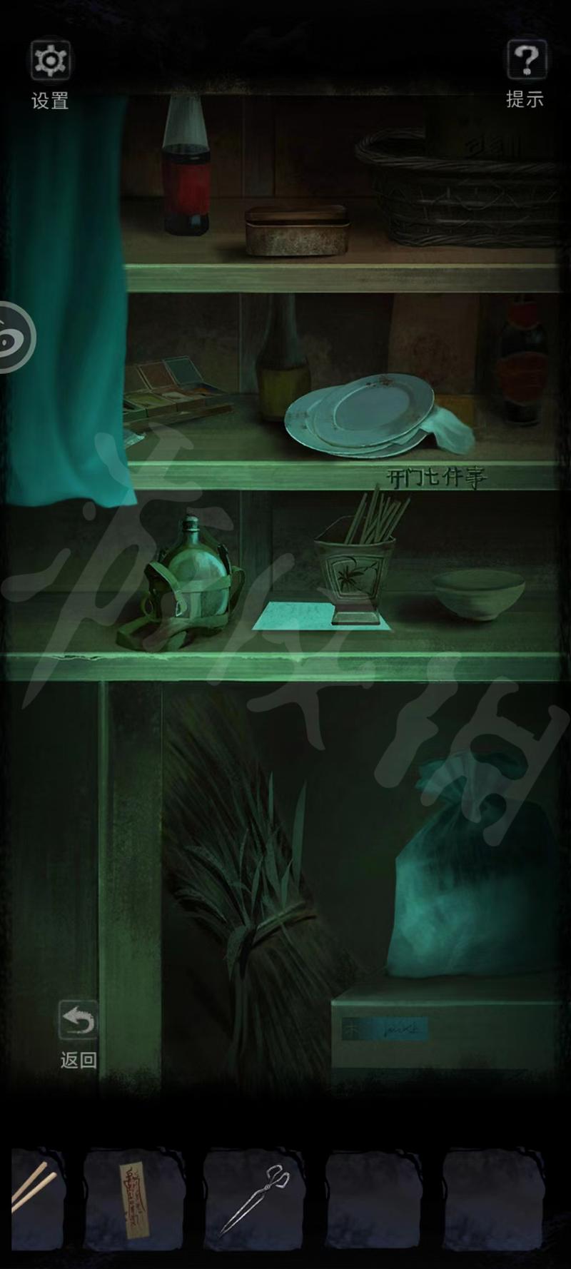 菜鸟下载8