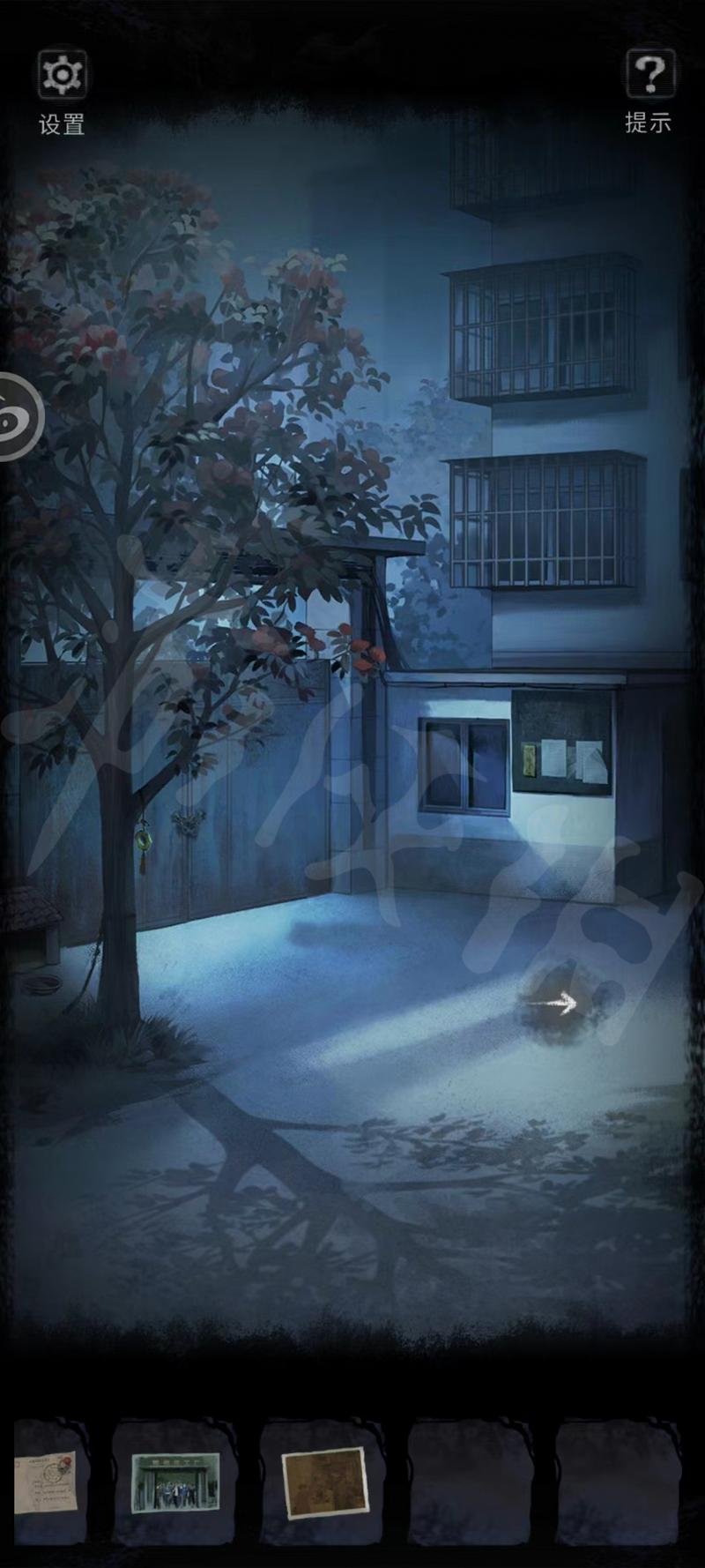 菜鸟下载10