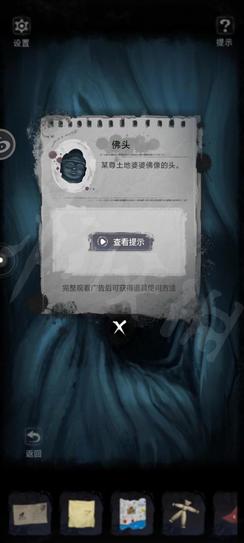 菜鸟下载21