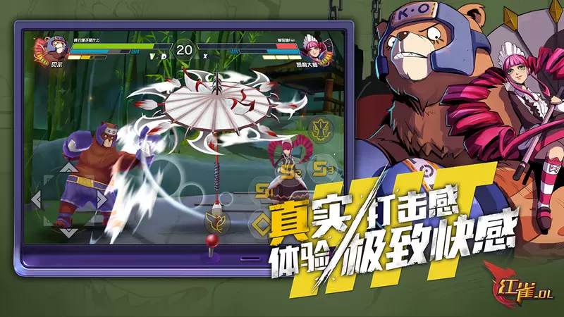 矿车大逃亡无敌版无限金币钞票版