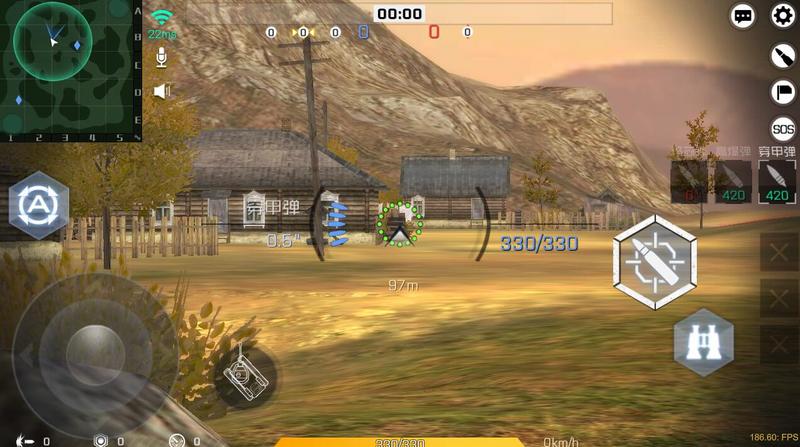 山脊赛车2游戏手机版完整版