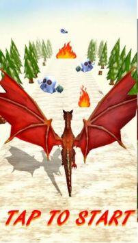 飞奔的恐龙Flying Dragon Maze Runner