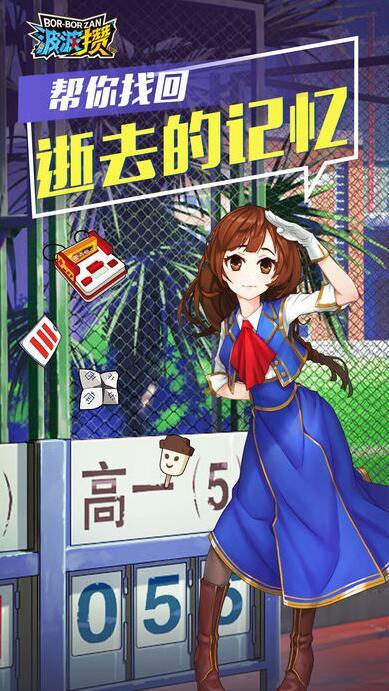 弄死火柴人内置修改器中文