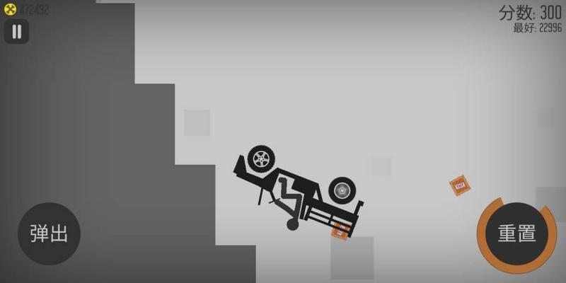 弄死火柴人内置修改器中文