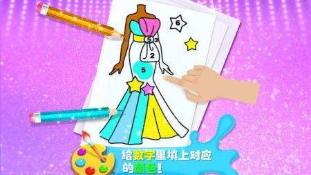 明星绘画Celebrity Drawing