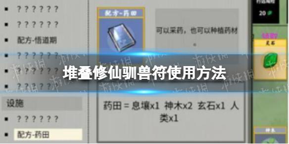 菜鸟下载1