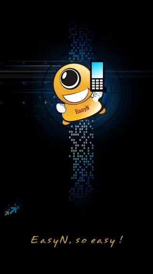 易视眼easyn苹果版最新