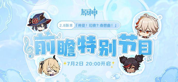 菜鸟下载2