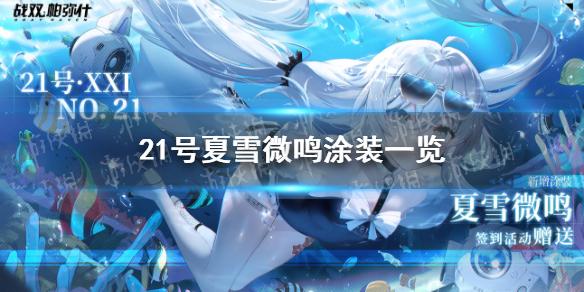 菜鸟下载1