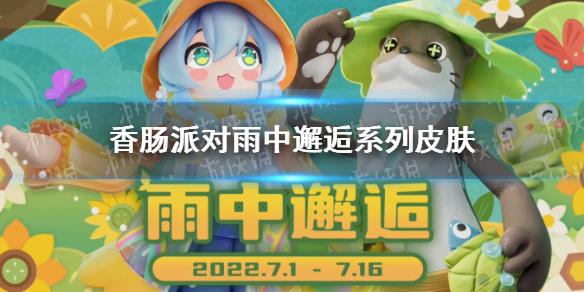 菜鸟下载1
