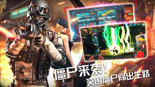 帝国王座手游正式版