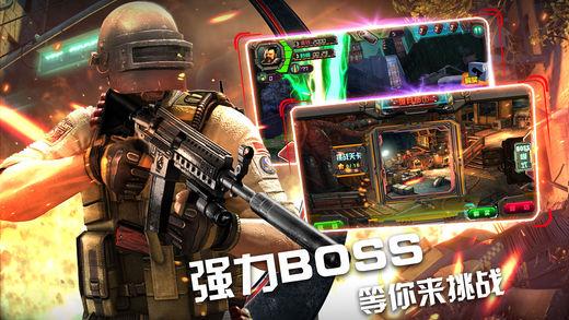 帝国王座手游正式版