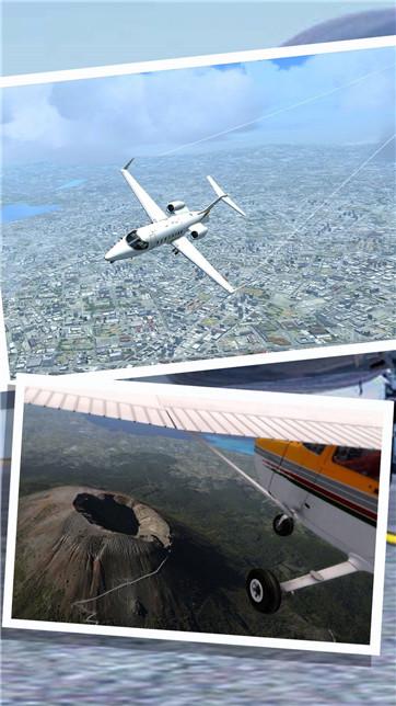 飞行器真实模拟安卓正式版