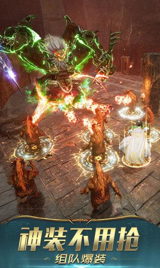 喜扑传奇打金无限元宝(附兑换码)