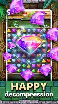 宝石丛林Jewel Jungle