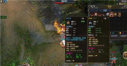 打金神器传奇辅助脚本