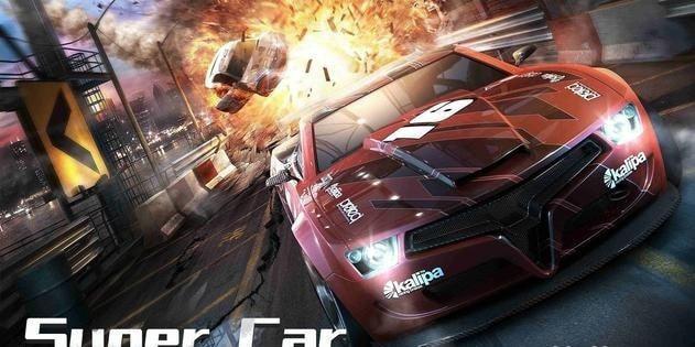 超级跑车漂移赛（Super Car）