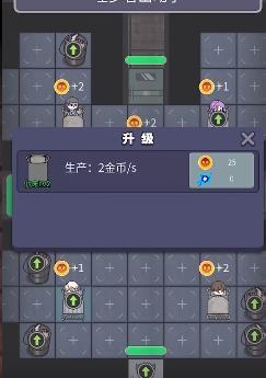 猛鬼宿舍(内含多种模式)