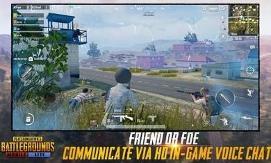 pubg体验服下载