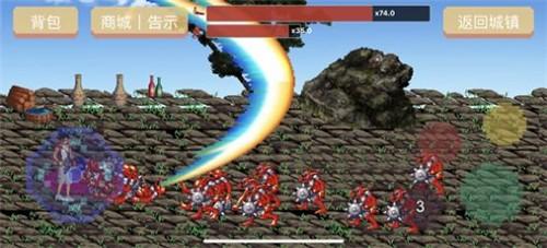 地下城与勇士宝藏ios手机版