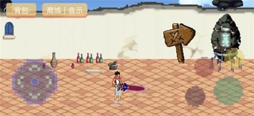 地下城与勇士宝藏ios手机版