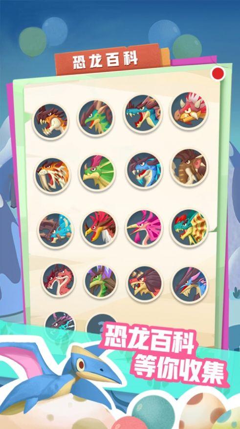 养龙大师免费版