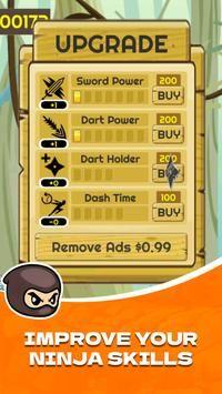 忍者瑞安NINJA RIAN