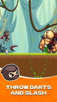 忍者瑞安NINJA RIAN