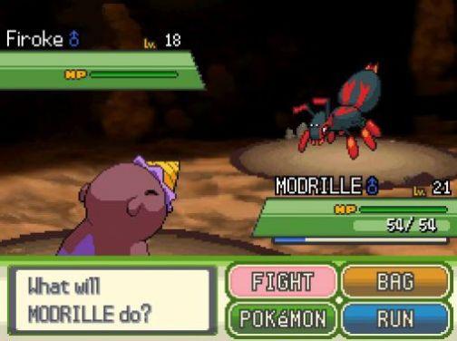 口袋妖怪究极绿宝石