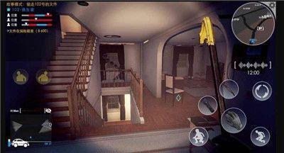小偷潜行模拟器中文版