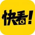 快看漫画免费修改版