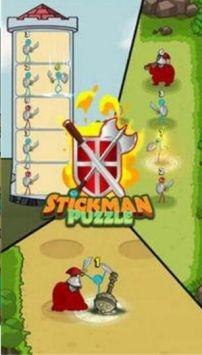火柴人不解之谜Stickman puzzle