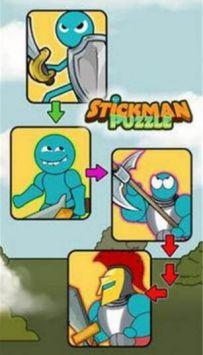 火柴人不解之谜Stickman puzzle