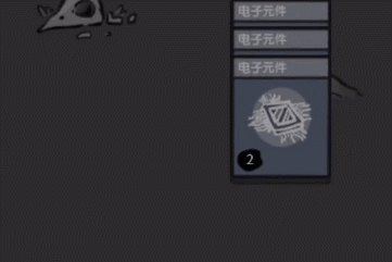 堆叠大陆无限灯塔合成表
