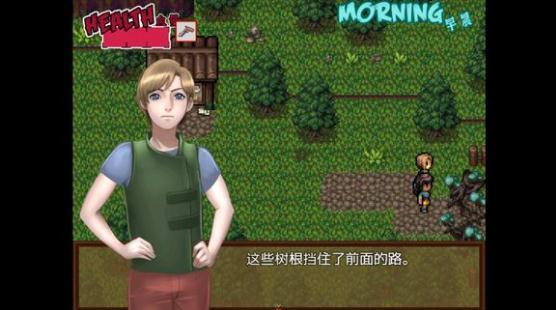 僵尸生活2无限血