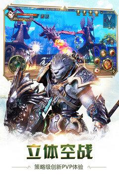 太极熊猫3猎龙修改版内购