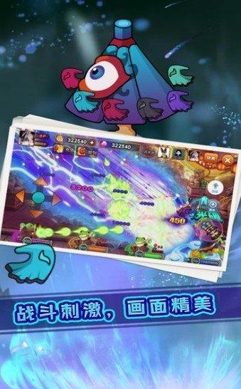 我是猎妖师修改版最新版