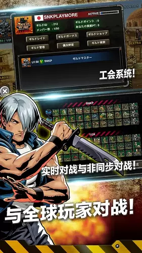 合金弹头进攻修改版无限勋章2022