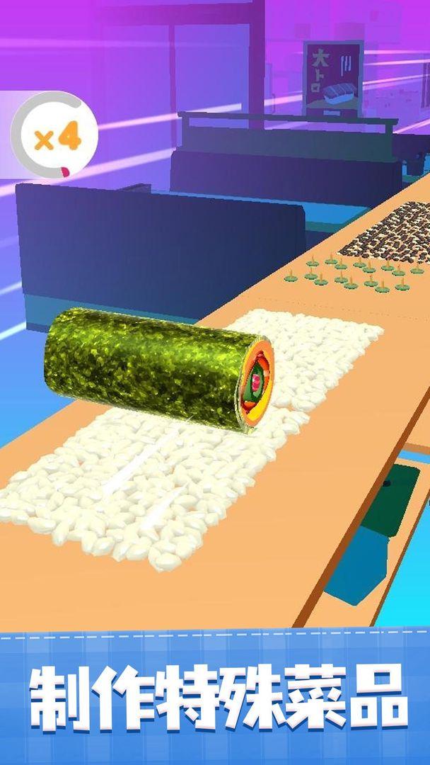 美味寿司店无广告无限金币无敌版